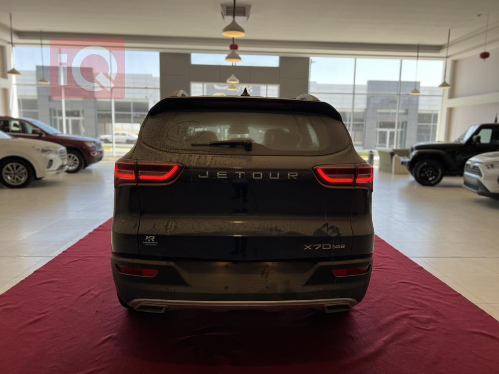 جيتور X70 بلس